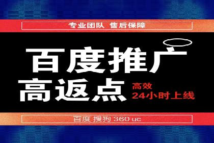 小红书信息流推广：如何利用信息流精准触达目标用户